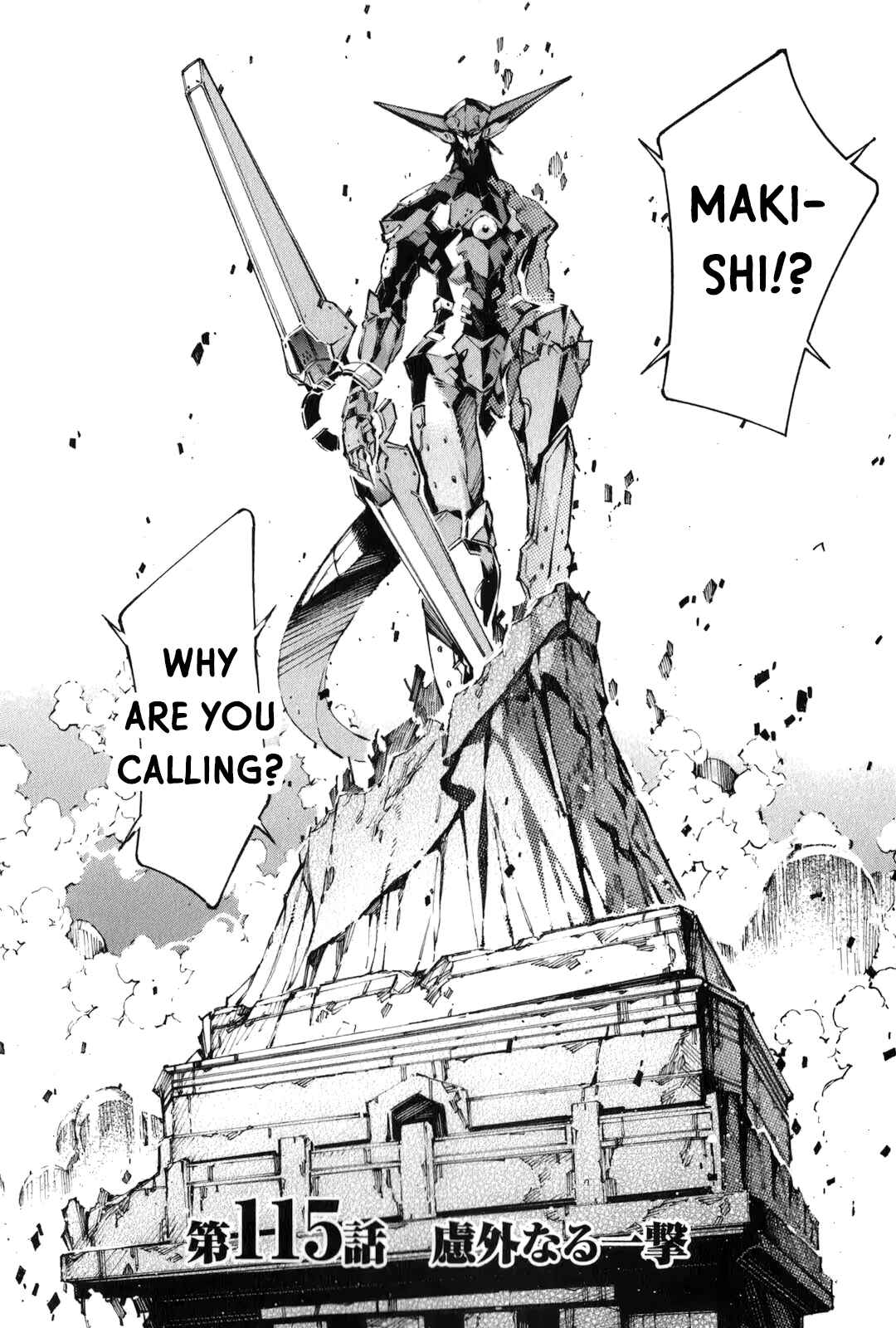 Page 2 Chapter 115 Linebarrels of Iron