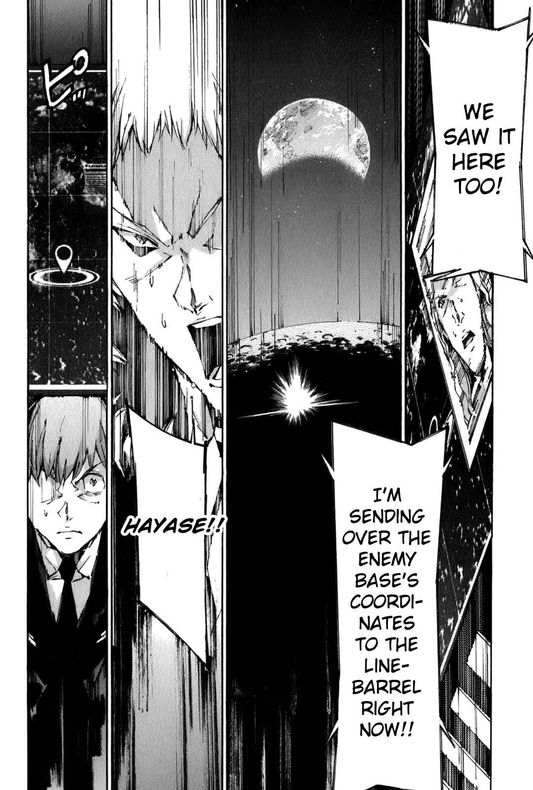Page 24 Chapter 115 Linebarrels of Iron