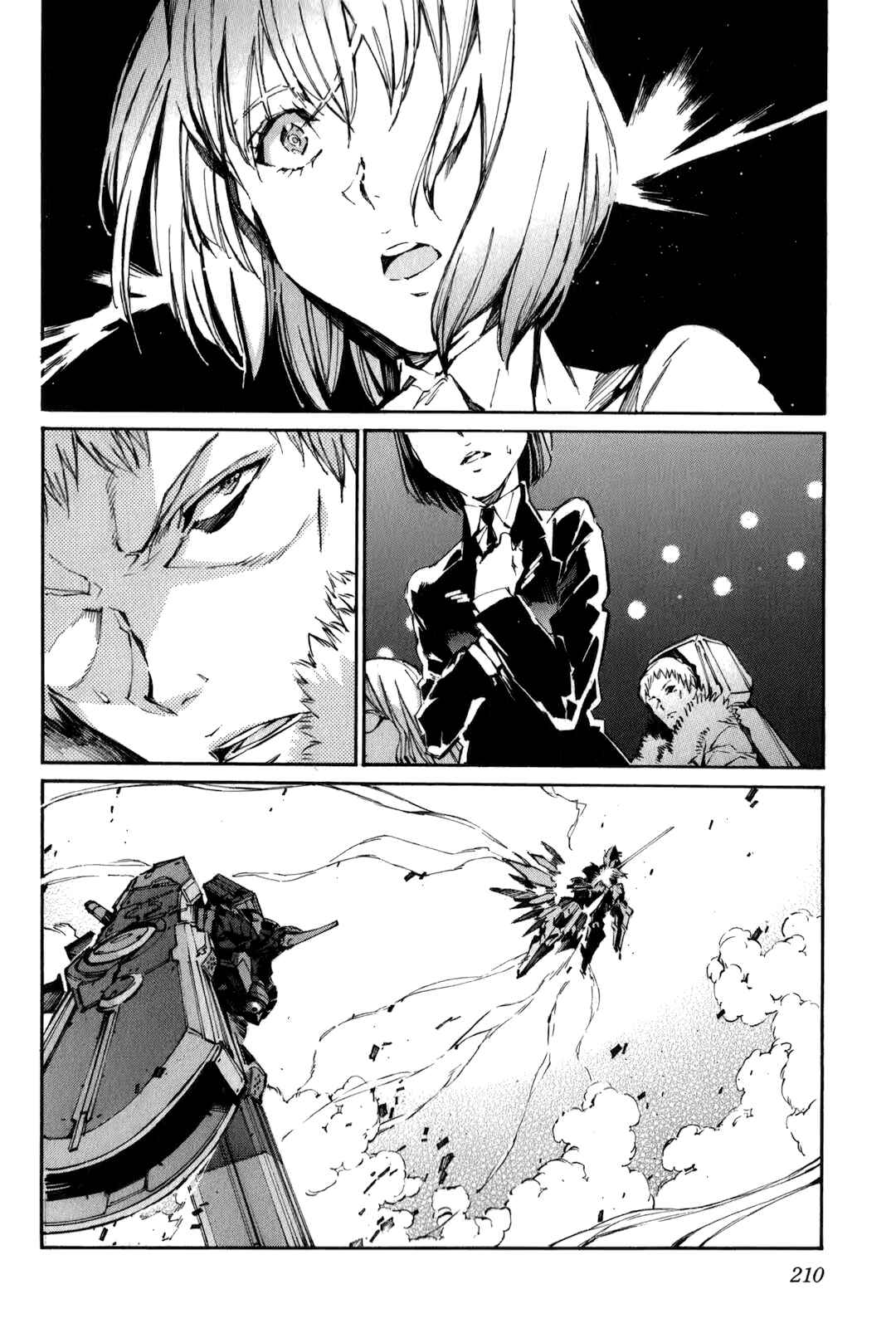 Page 27 Chapter 115 Linebarrels of Iron