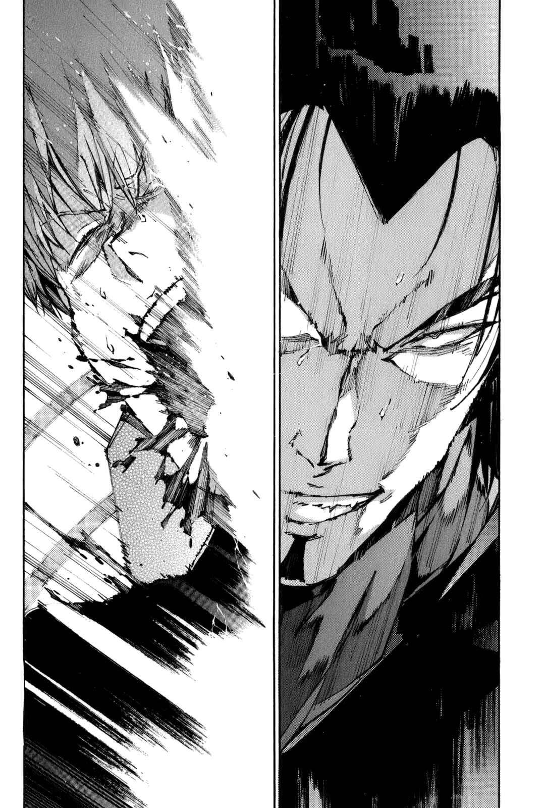 Page 29 Chapter 115 Linebarrels of Iron