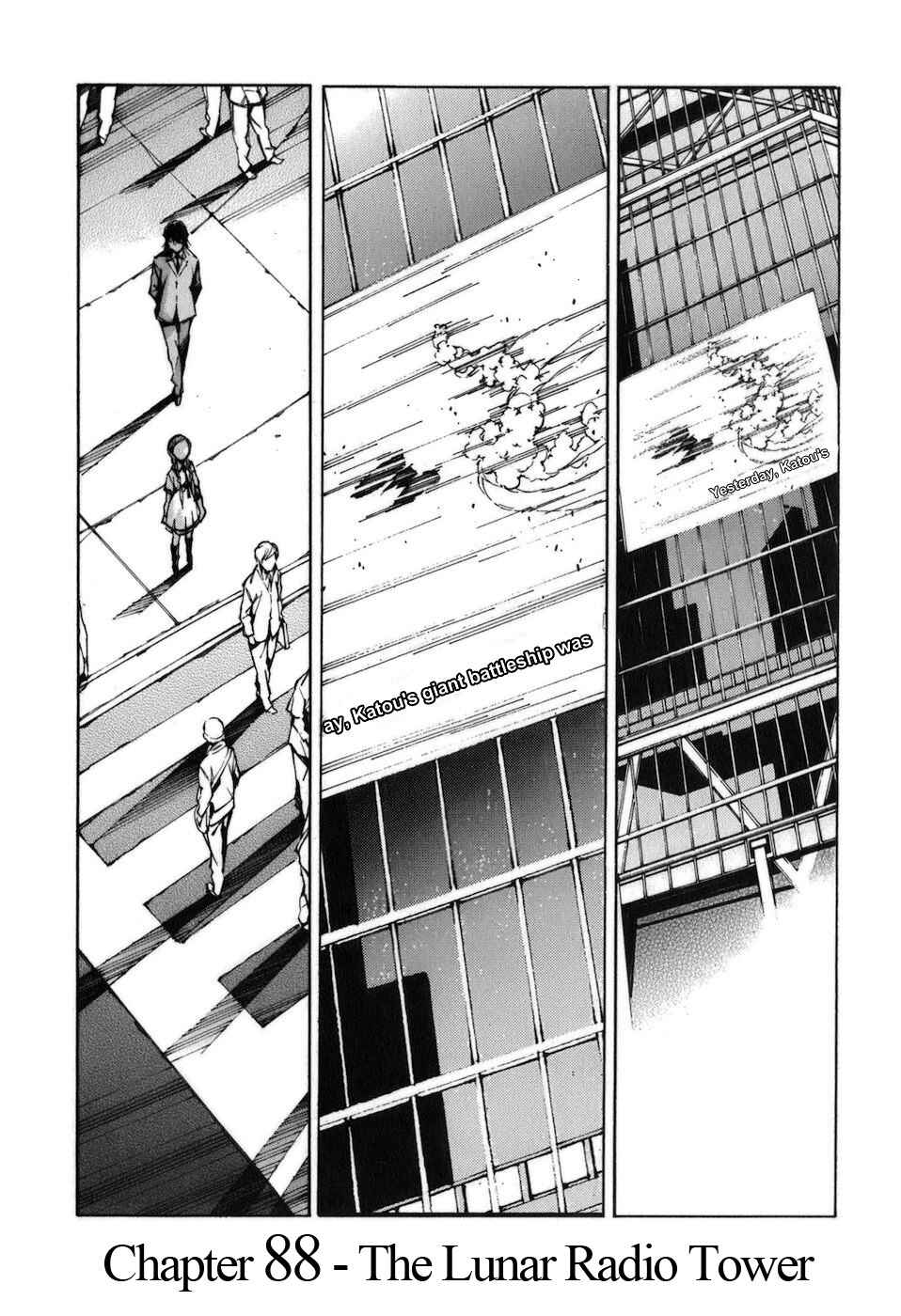 Page 1 Chapter 88 Linebarrels of Iron