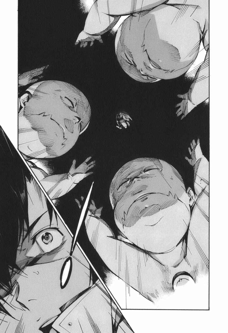 Page 11 Chapter 88 Linebarrels of Iron