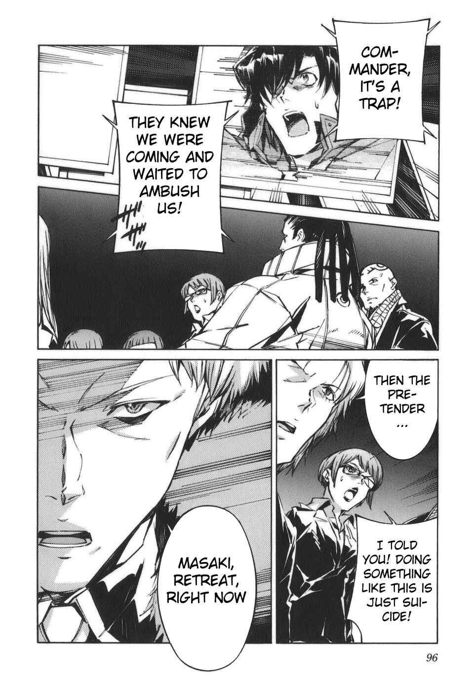 Page 12 Chapter 88 Linebarrels of Iron