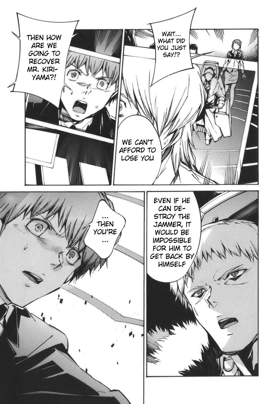 Page 13 Chapter 88 Linebarrels of Iron