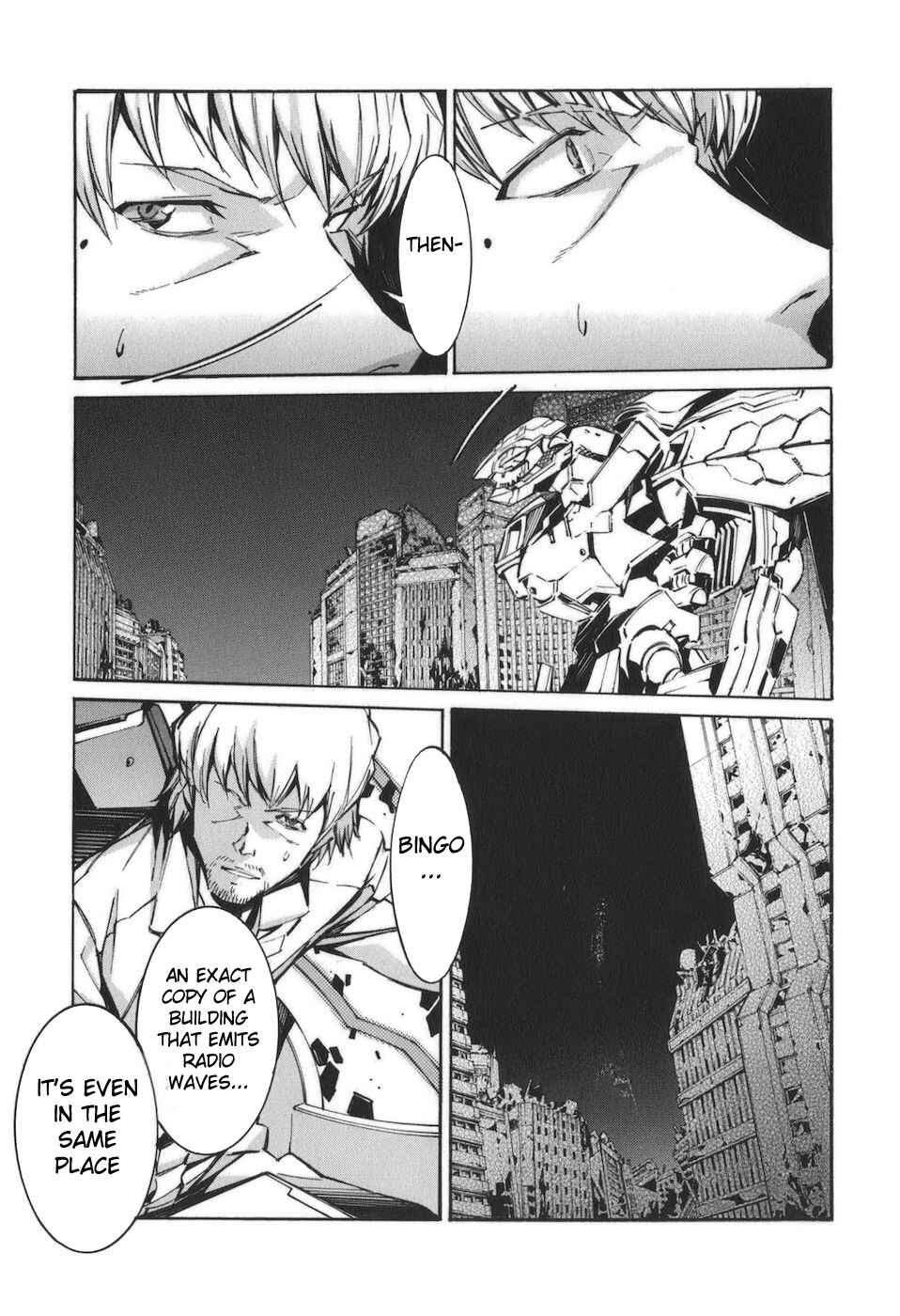 Page 5 Chapter 88 Linebarrels of Iron