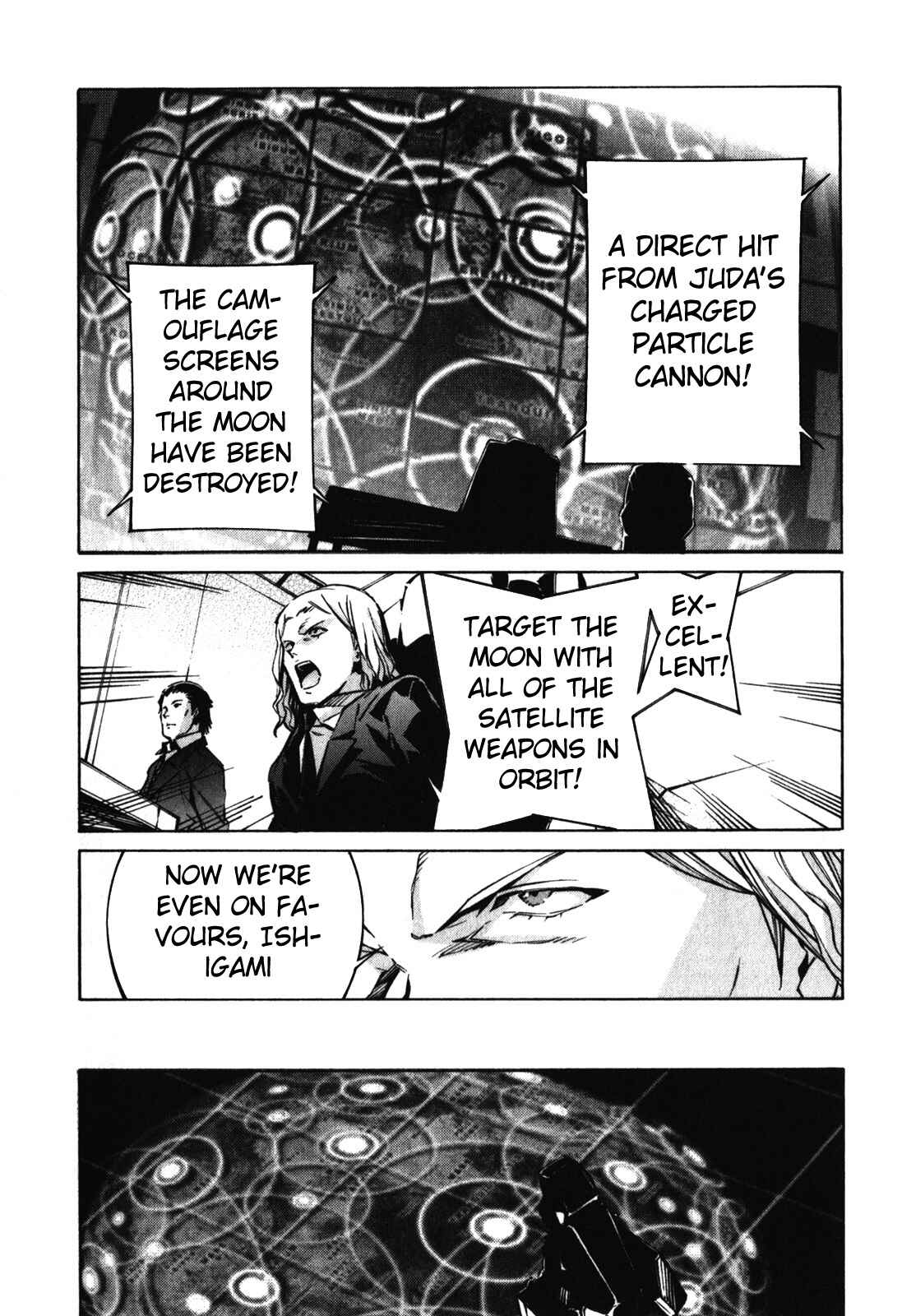 Page 11 Chapter 81 Linebarrels of Iron