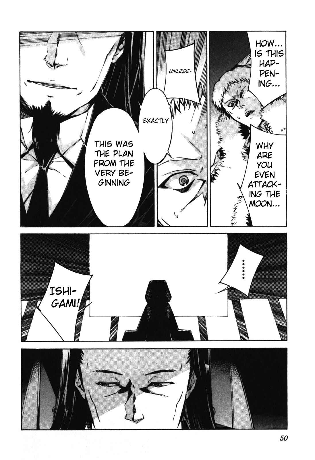 Page 12 Chapter 81 Linebarrels of Iron
