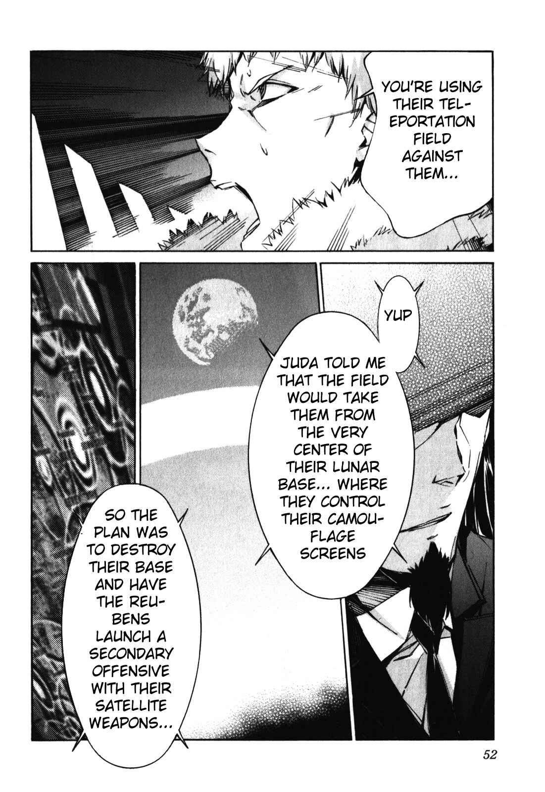 Page 14 Chapter 81 Linebarrels of Iron