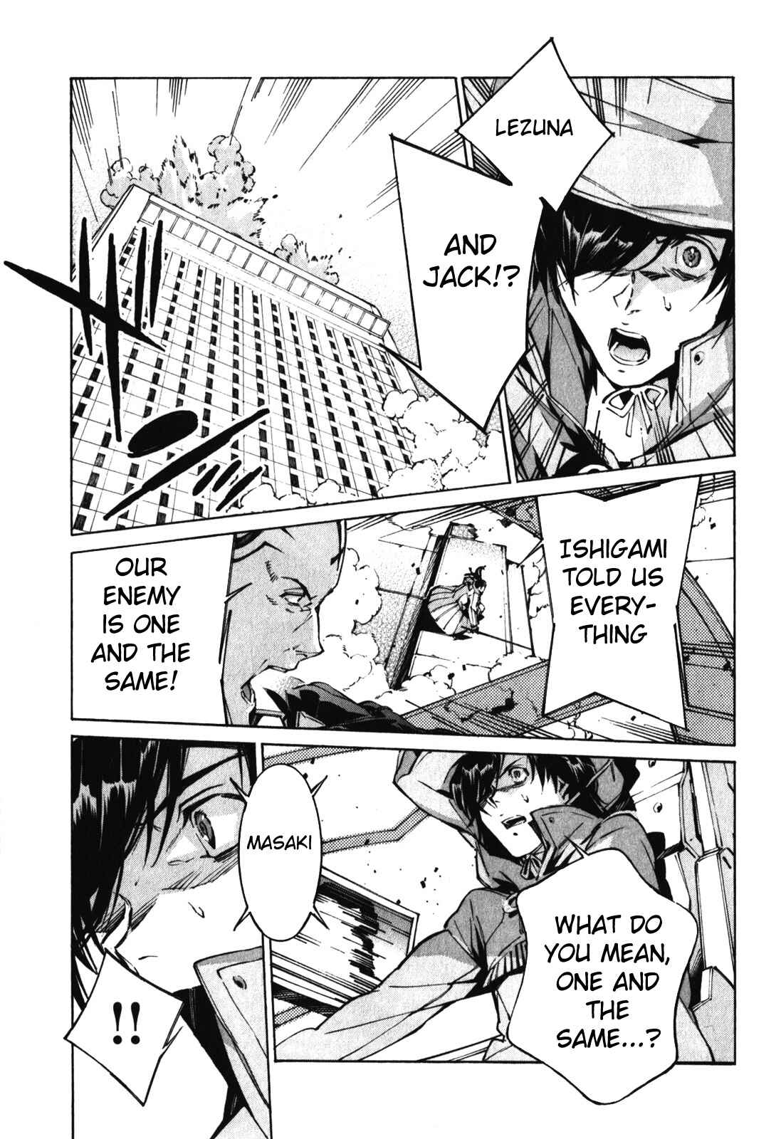 Page 30 Chapter 81 Linebarrels of Iron