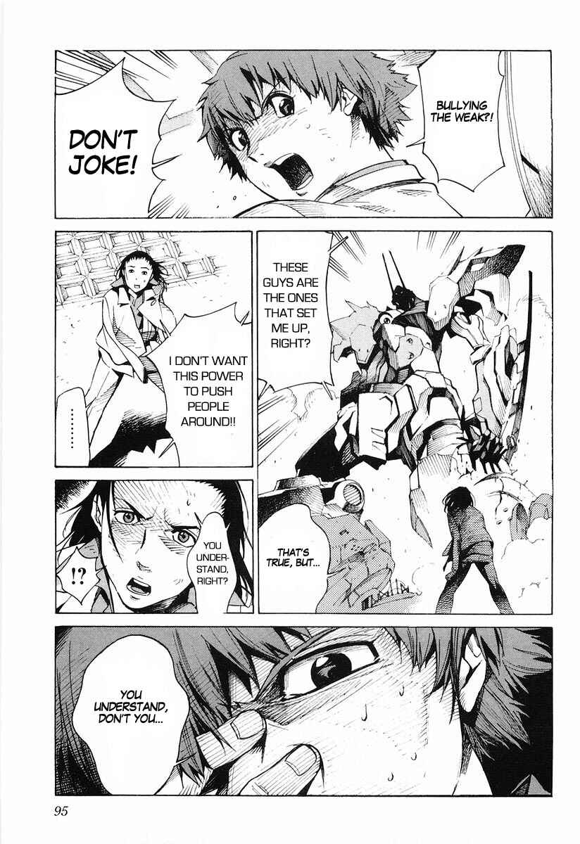 Page 3 Chapter 3 Linebarrels of Iron