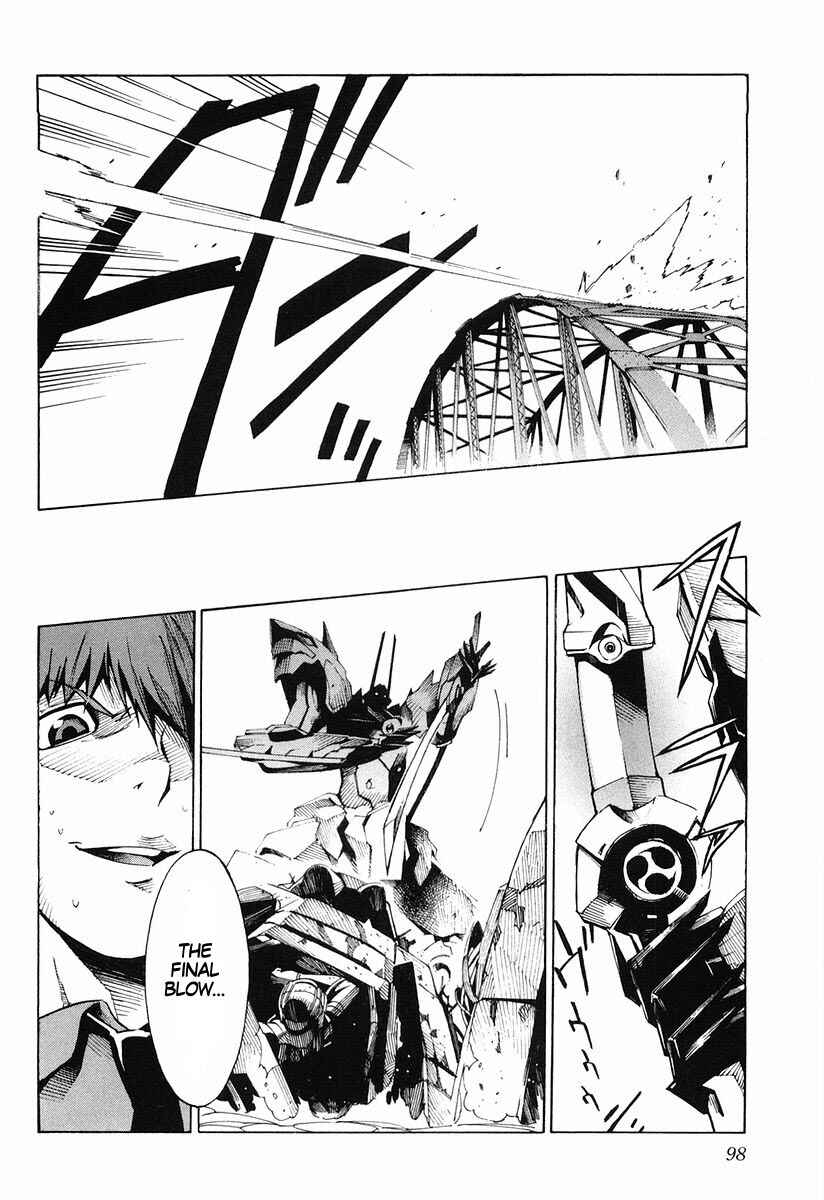 Page 6 Chapter 3 Linebarrels of Iron