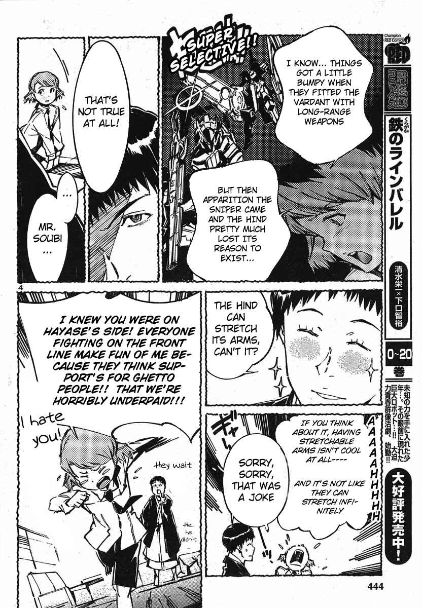 Page 4 Chapter 95.1 Linebarrels of Iron