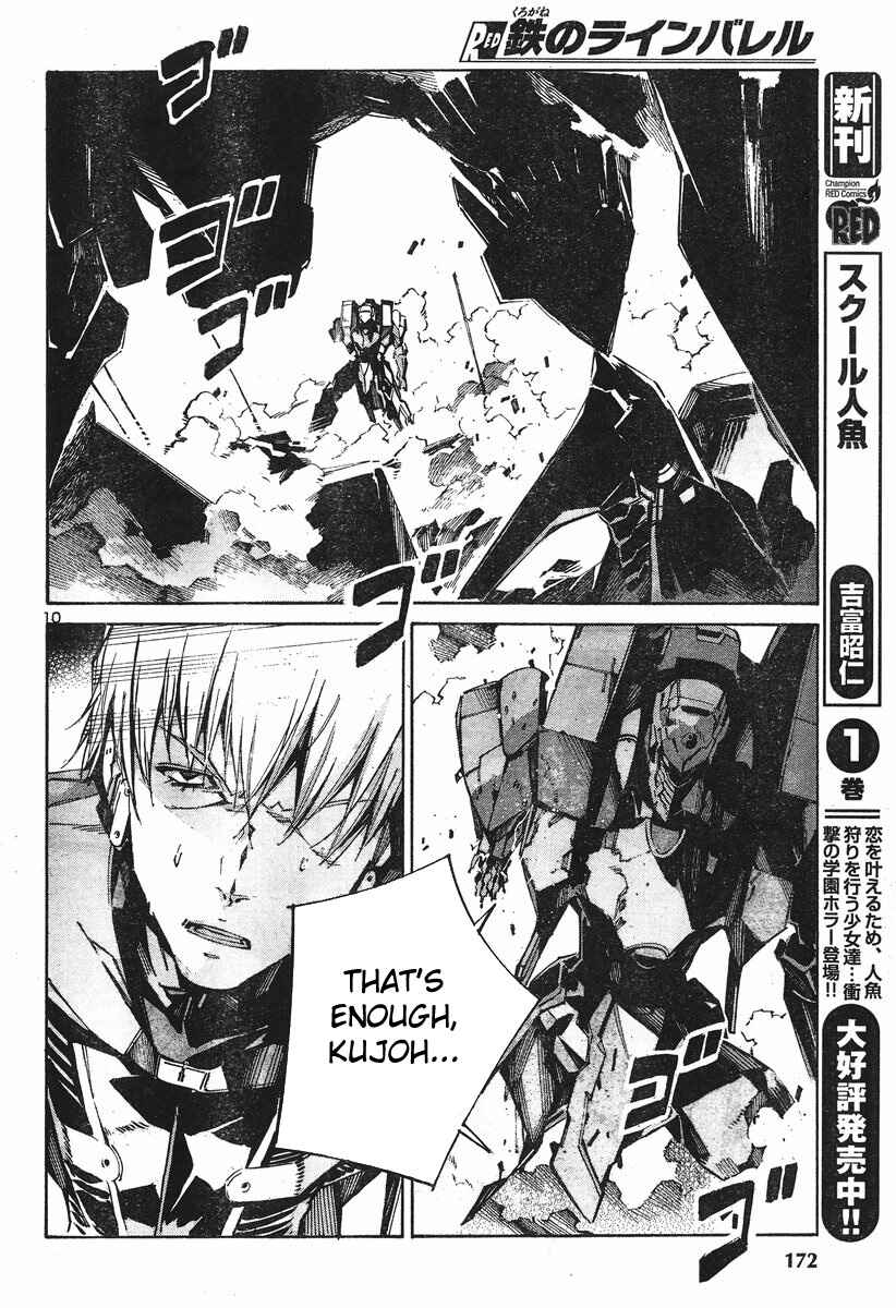 Page 10 Chapter 100 Linebarrels of Iron