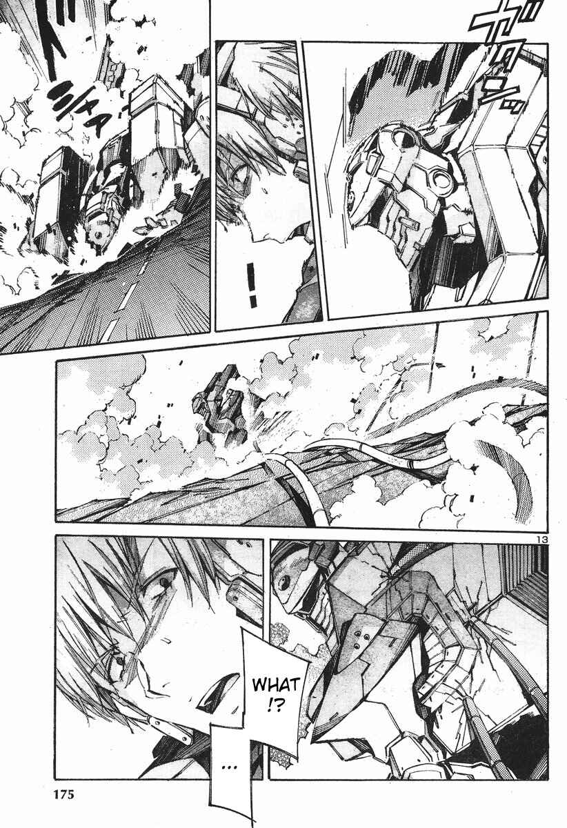 Page 13 Chapter 100 Linebarrels of Iron