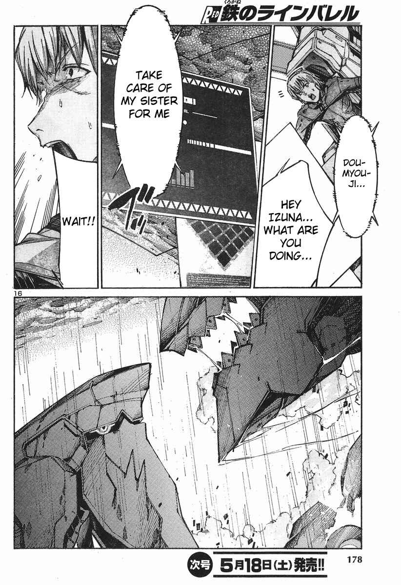Page 16 Chapter 100 Linebarrels of Iron