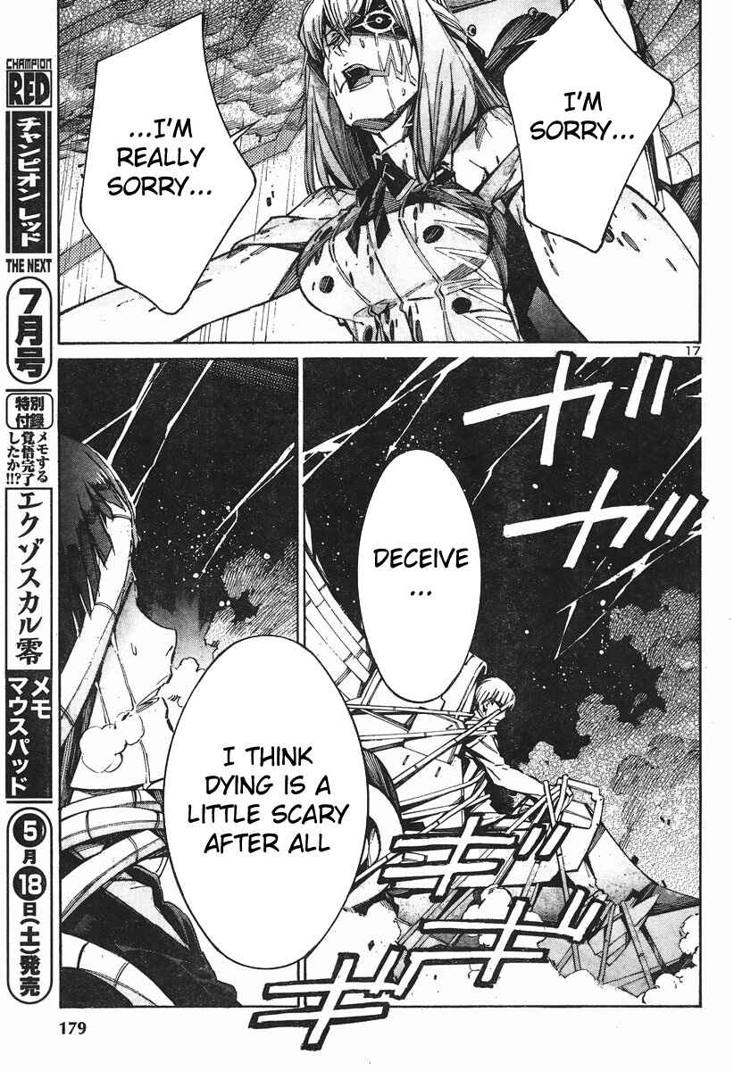 Page 17 Chapter 100 Linebarrels of Iron