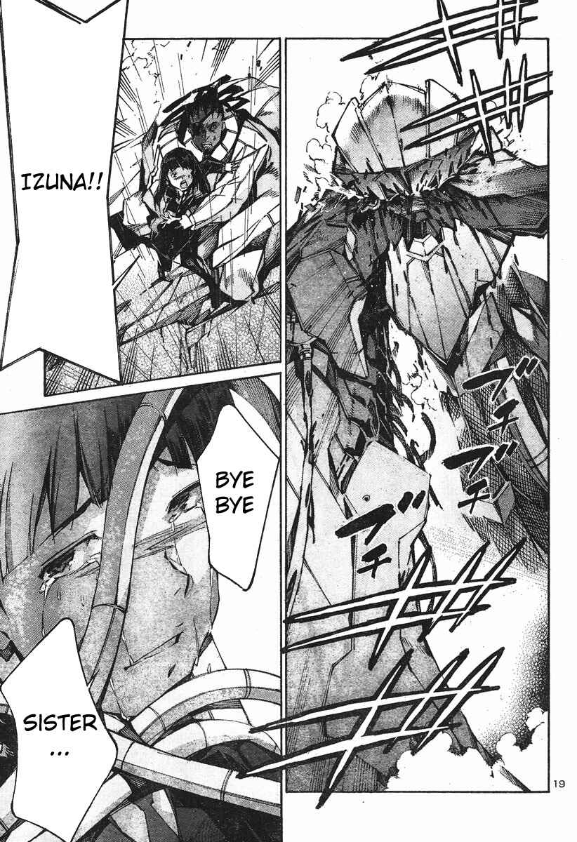 Page 19 Chapter 100 Linebarrels of Iron