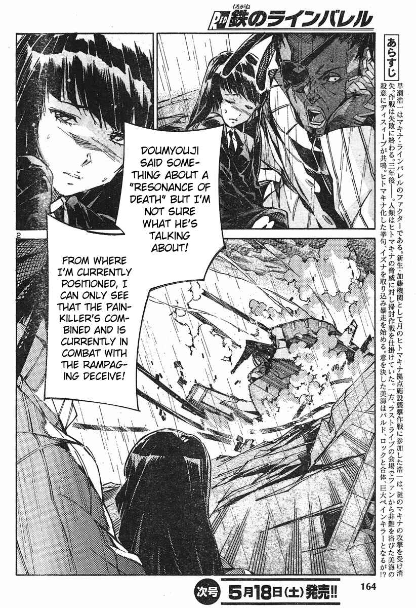Page 2 Chapter 100 Linebarrels of Iron