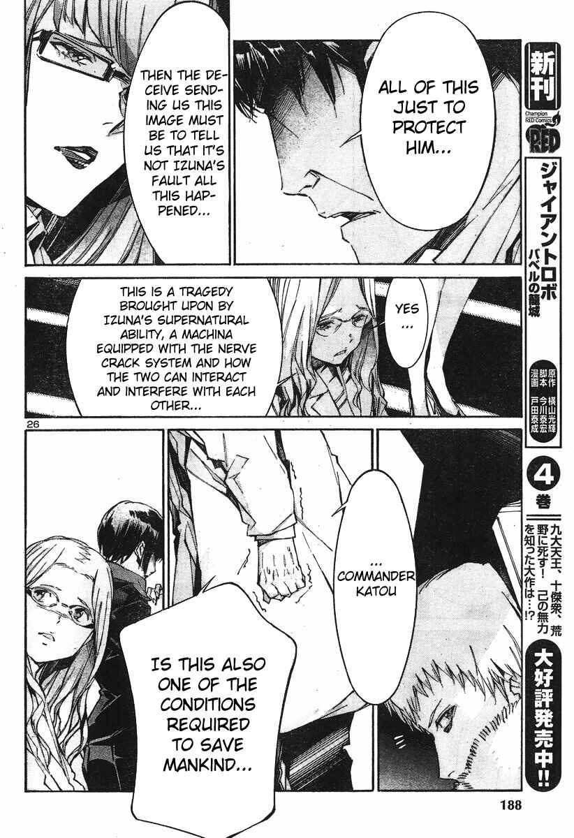 Page 26 Chapter 100 Linebarrels of Iron