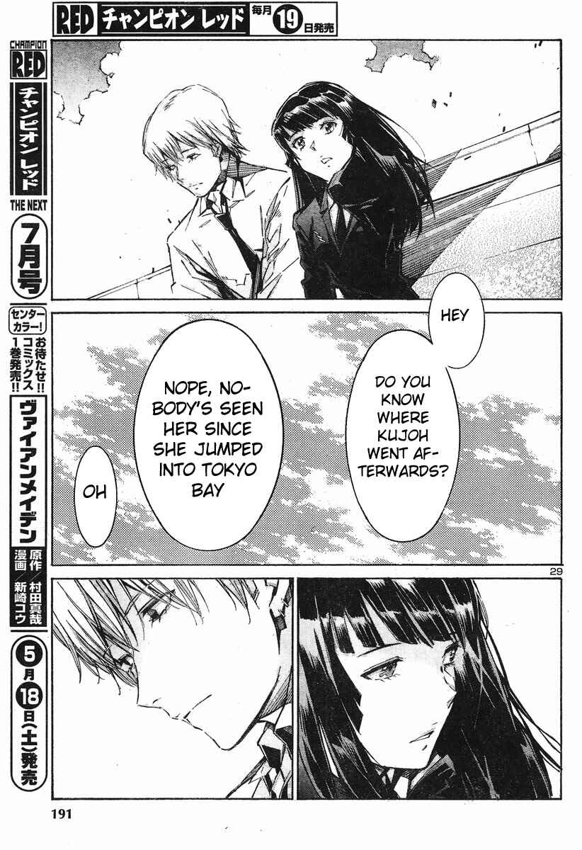 Page 29 Chapter 100 Linebarrels of Iron