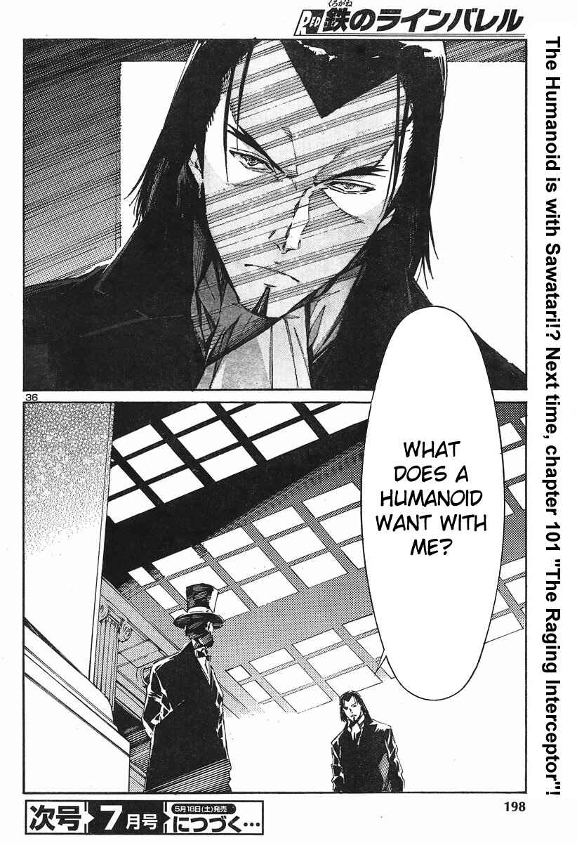 Page 36 Chapter 100 Linebarrels of Iron