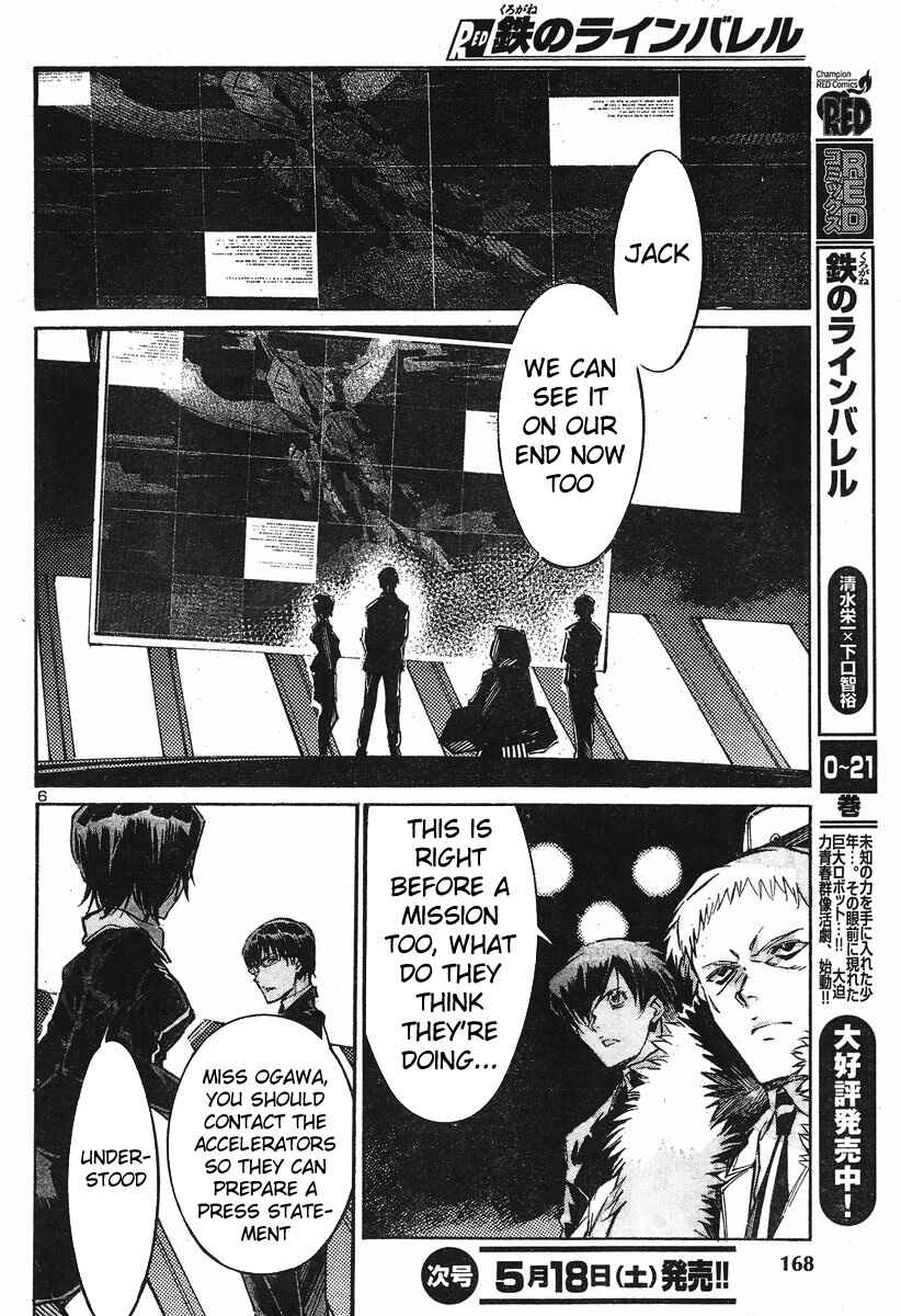 Page 6 Chapter 100 Linebarrels of Iron