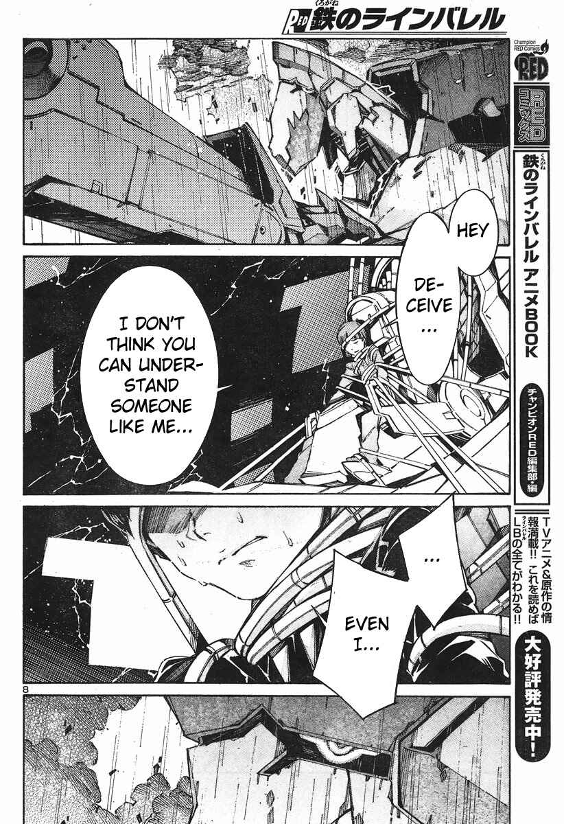 Page 8 Chapter 100 Linebarrels of Iron