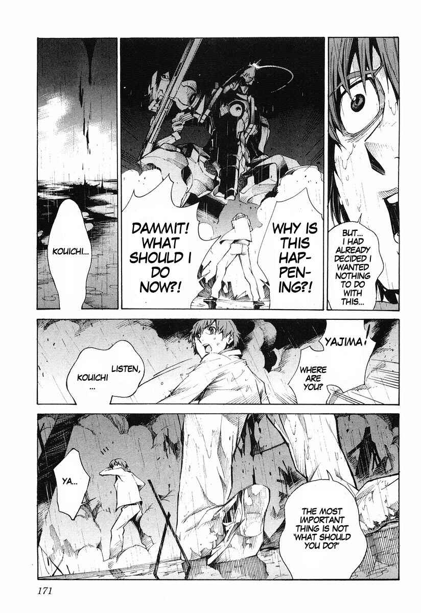 Page 15 Chapter 5 Linebarrels of Iron