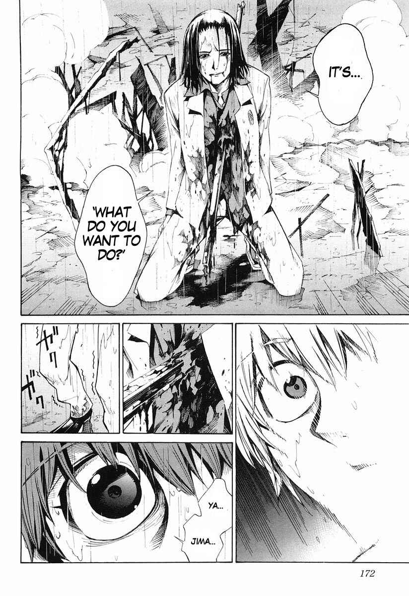 Page 16 Chapter 5 Linebarrels of Iron