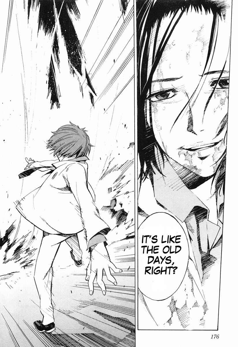 Page 20 Chapter 5 Linebarrels of Iron