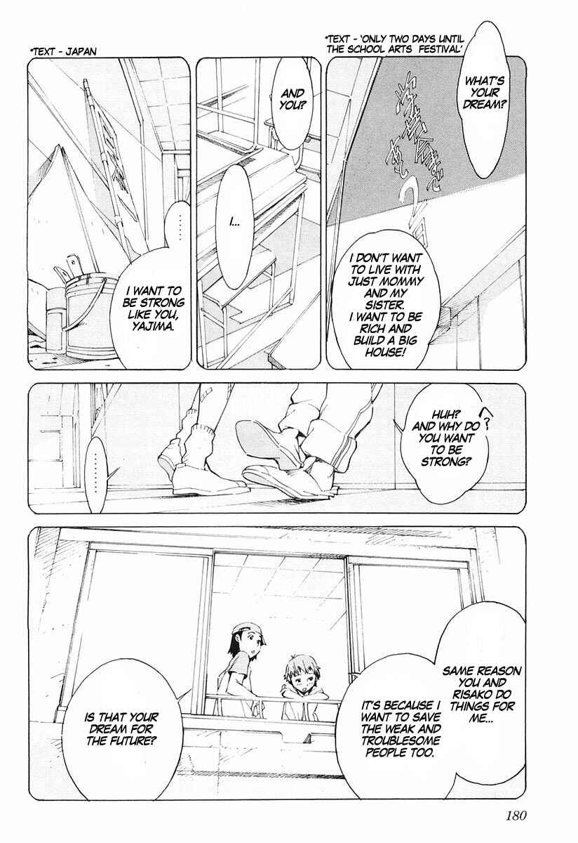 Page 24 Chapter 5 Linebarrels of Iron
