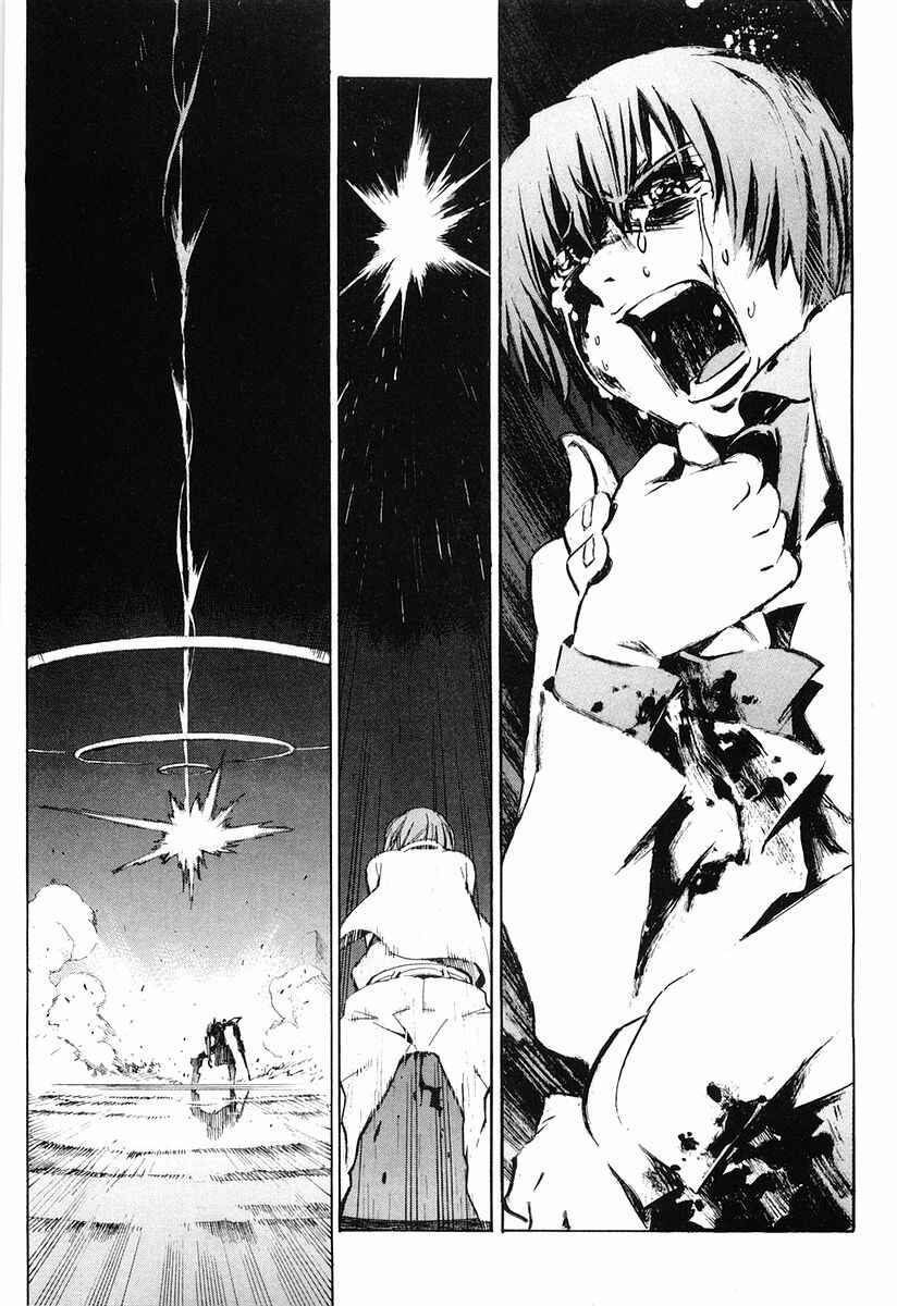 Page 27 Chapter 5 Linebarrels of Iron