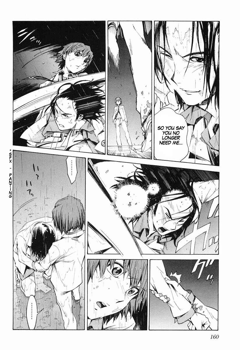 Page 4 Chapter 5 Linebarrels of Iron