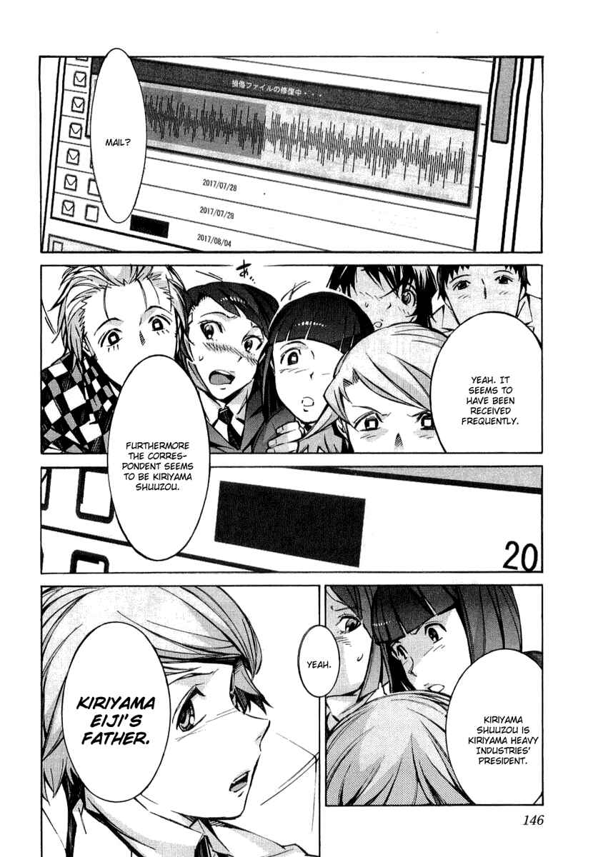 Page 10 Chapter 35 Linebarrels of Iron