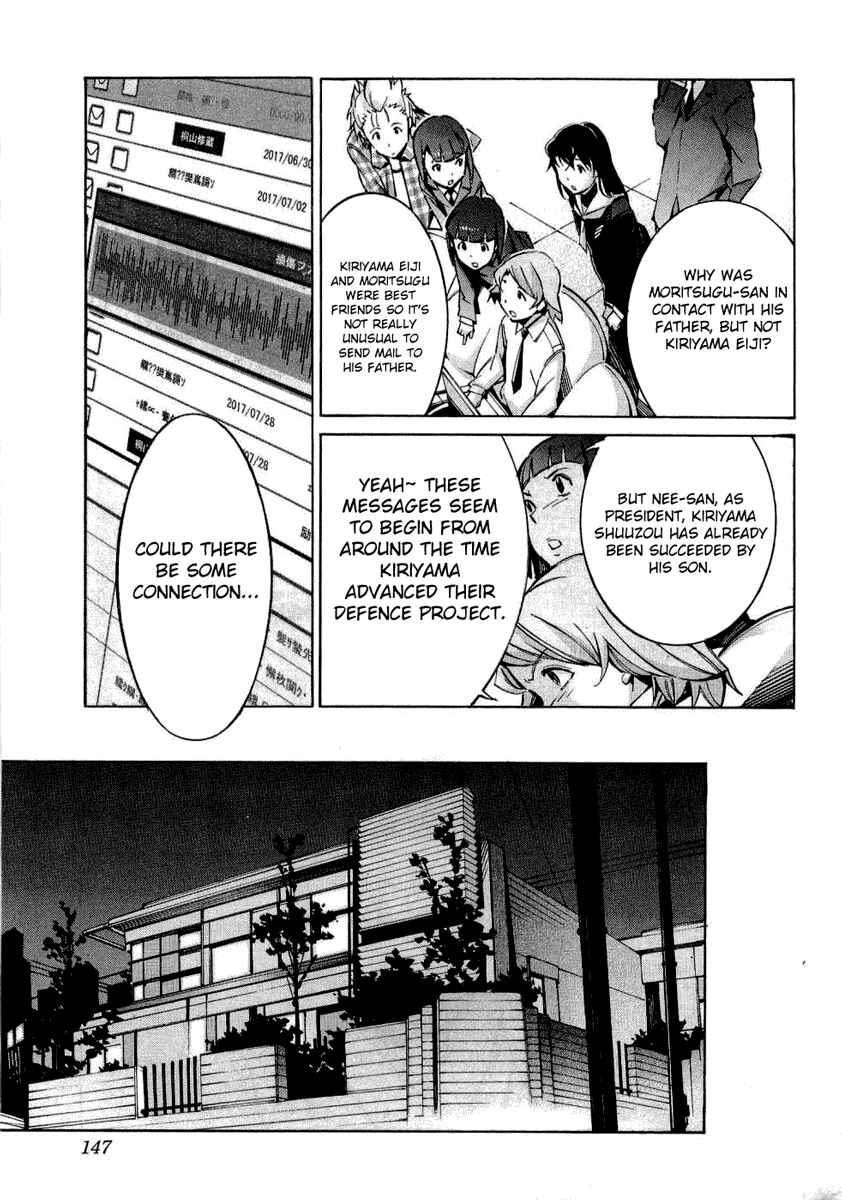Page 11 Chapter 35 Linebarrels of Iron