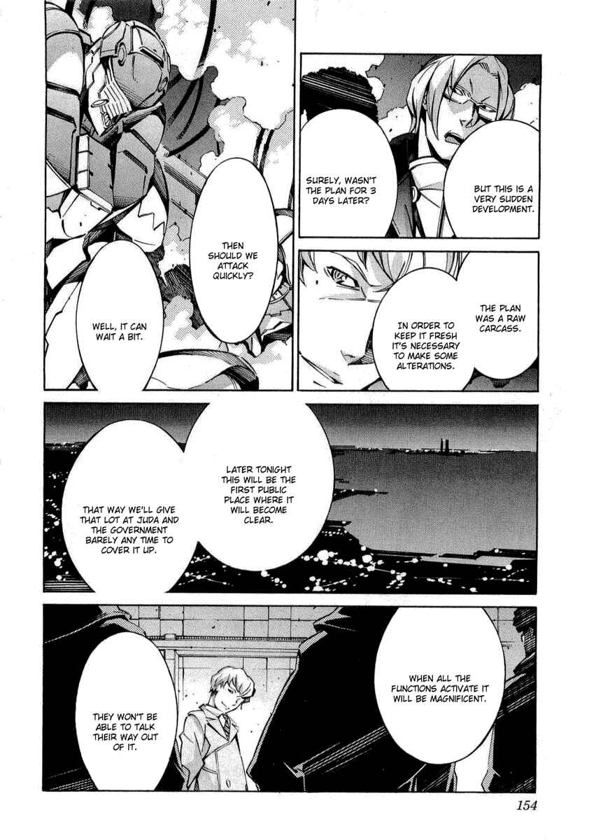 Page 17 Chapter 35 Linebarrels of Iron
