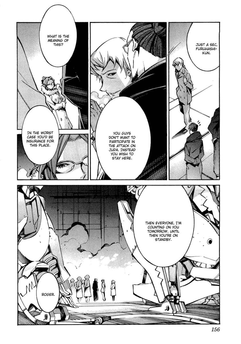 Page 19 Chapter 35 Linebarrels of Iron
