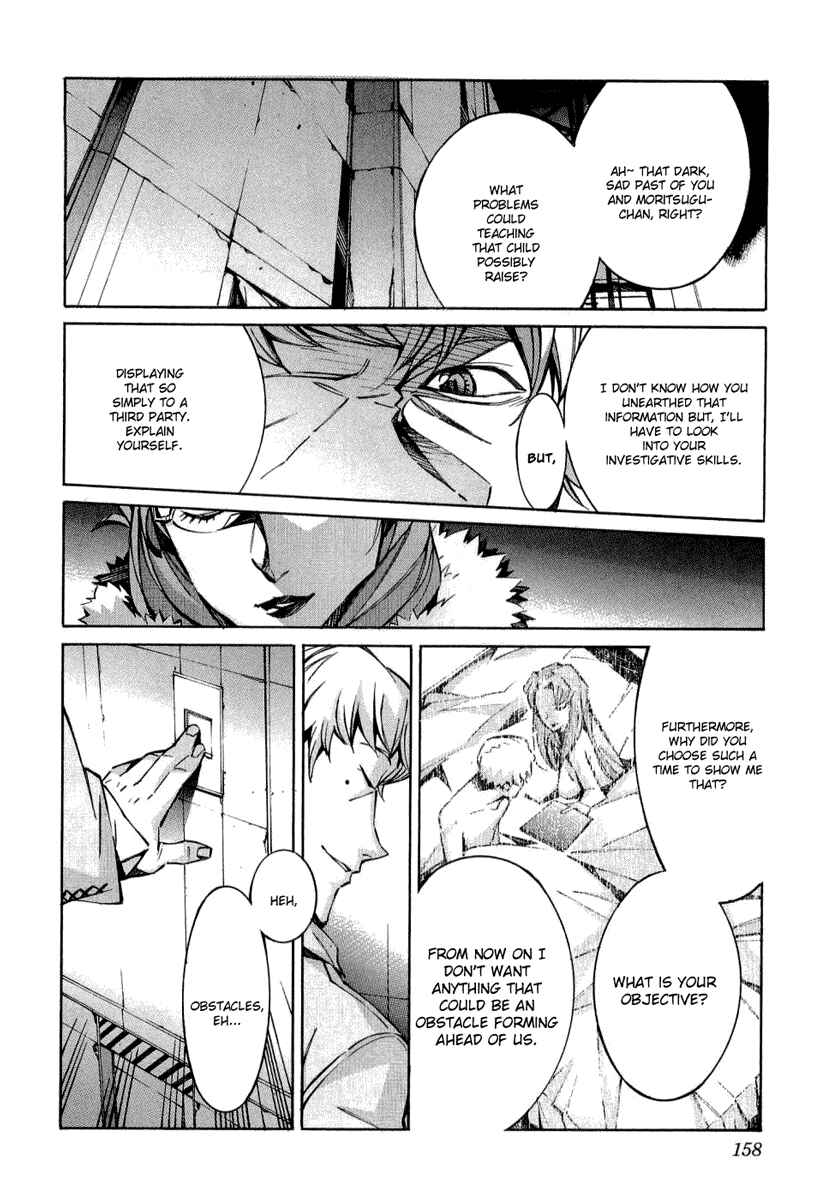 Page 21 Chapter 35 Linebarrels of Iron