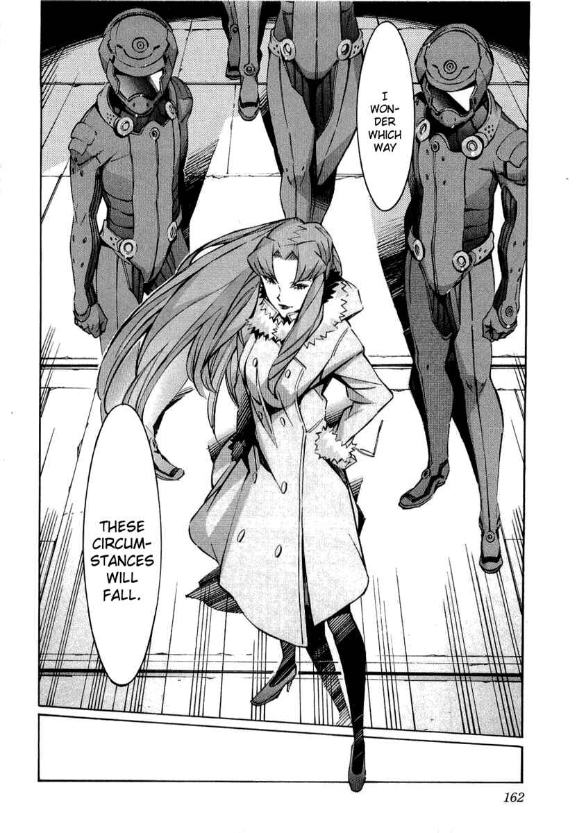 Page 25 Chapter 35 Linebarrels of Iron