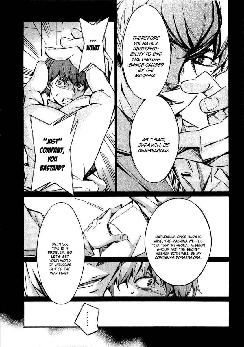 Page 28 Chapter 35 Linebarrels of Iron