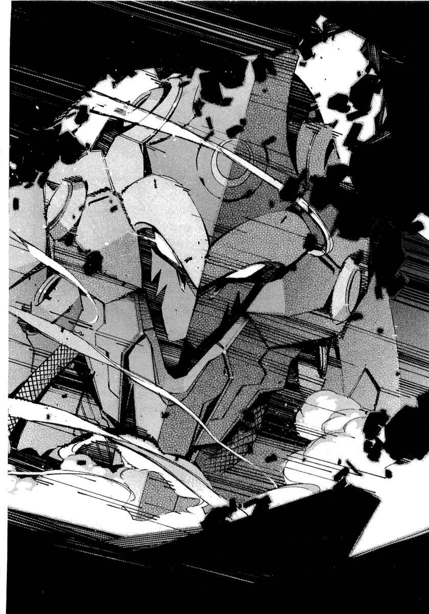 Page 37 Chapter 35 Linebarrels of Iron
