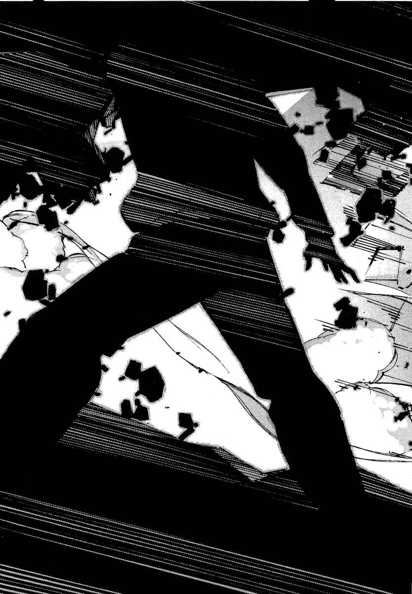 Page 38 Chapter 35 Linebarrels of Iron