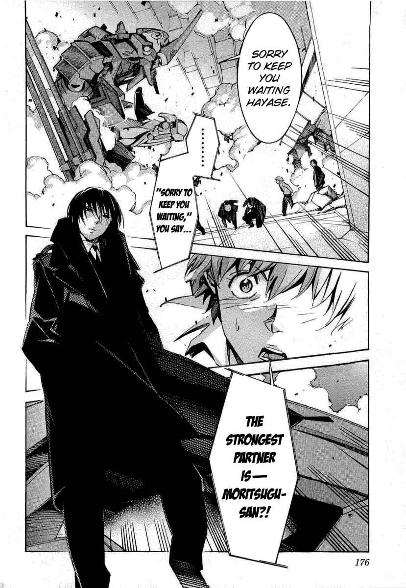Page 39 Chapter 35 Linebarrels of Iron