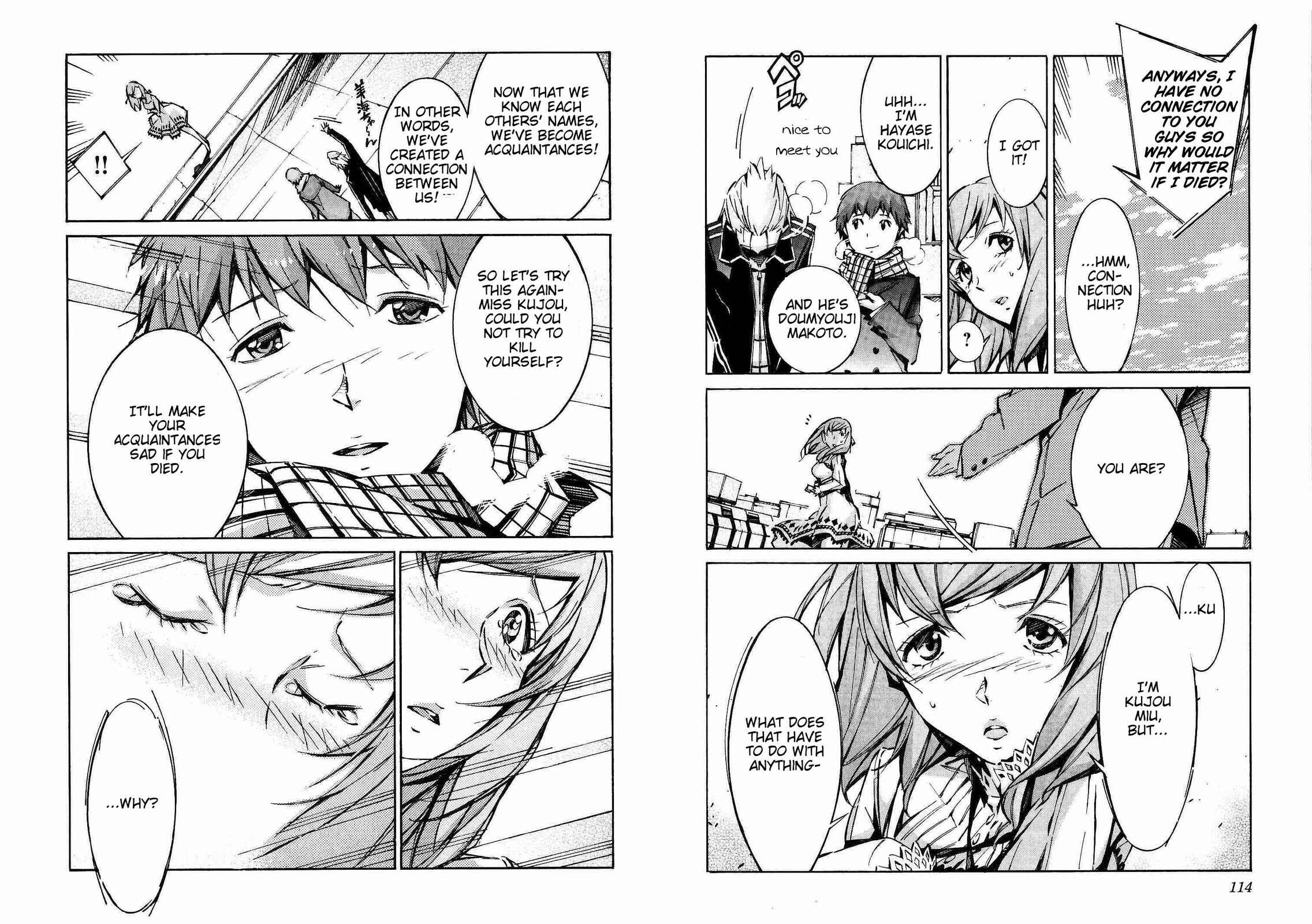 Page 12 Chapter 42 Linebarrels of Iron