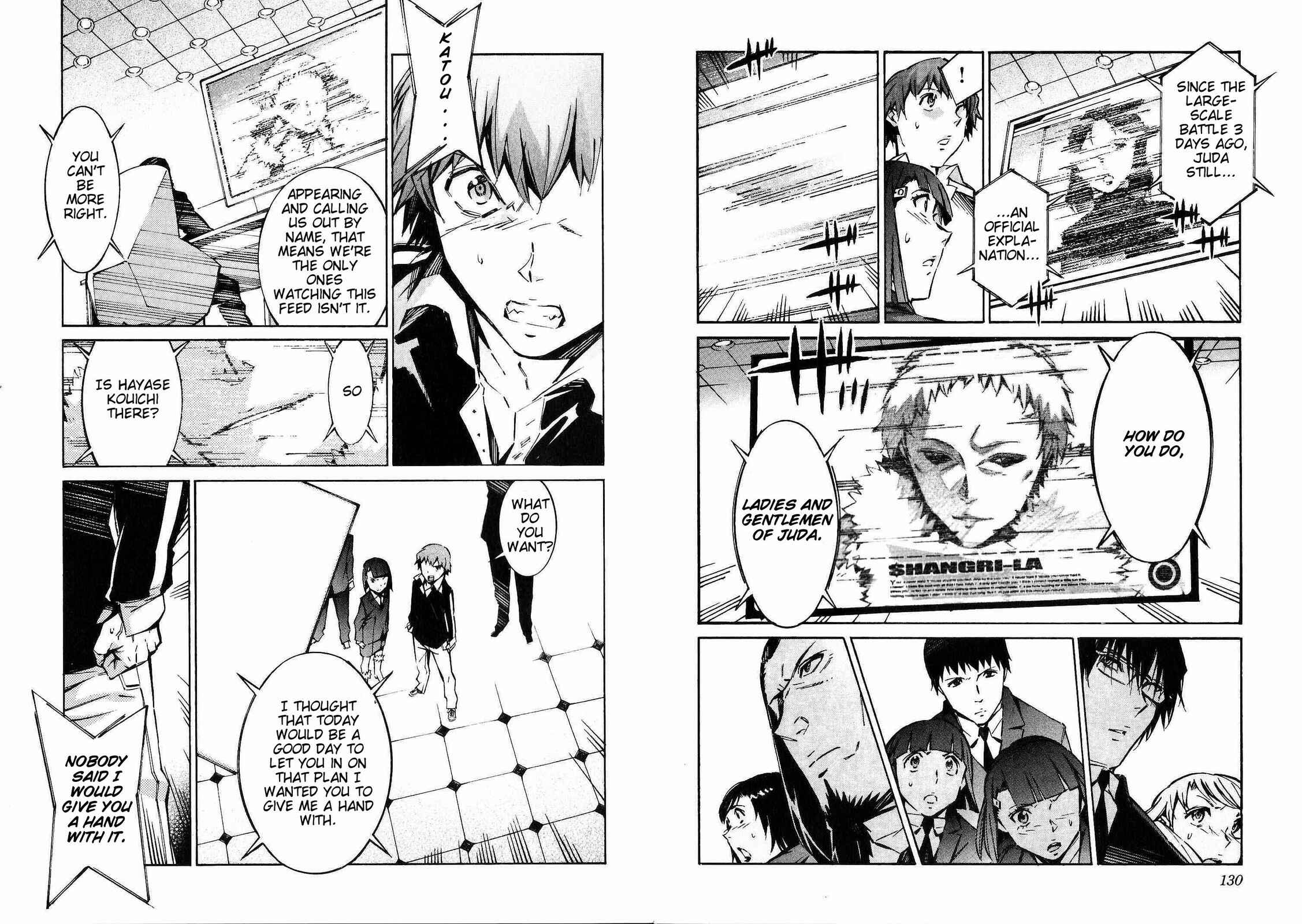 Page 20 Chapter 42 Linebarrels of Iron