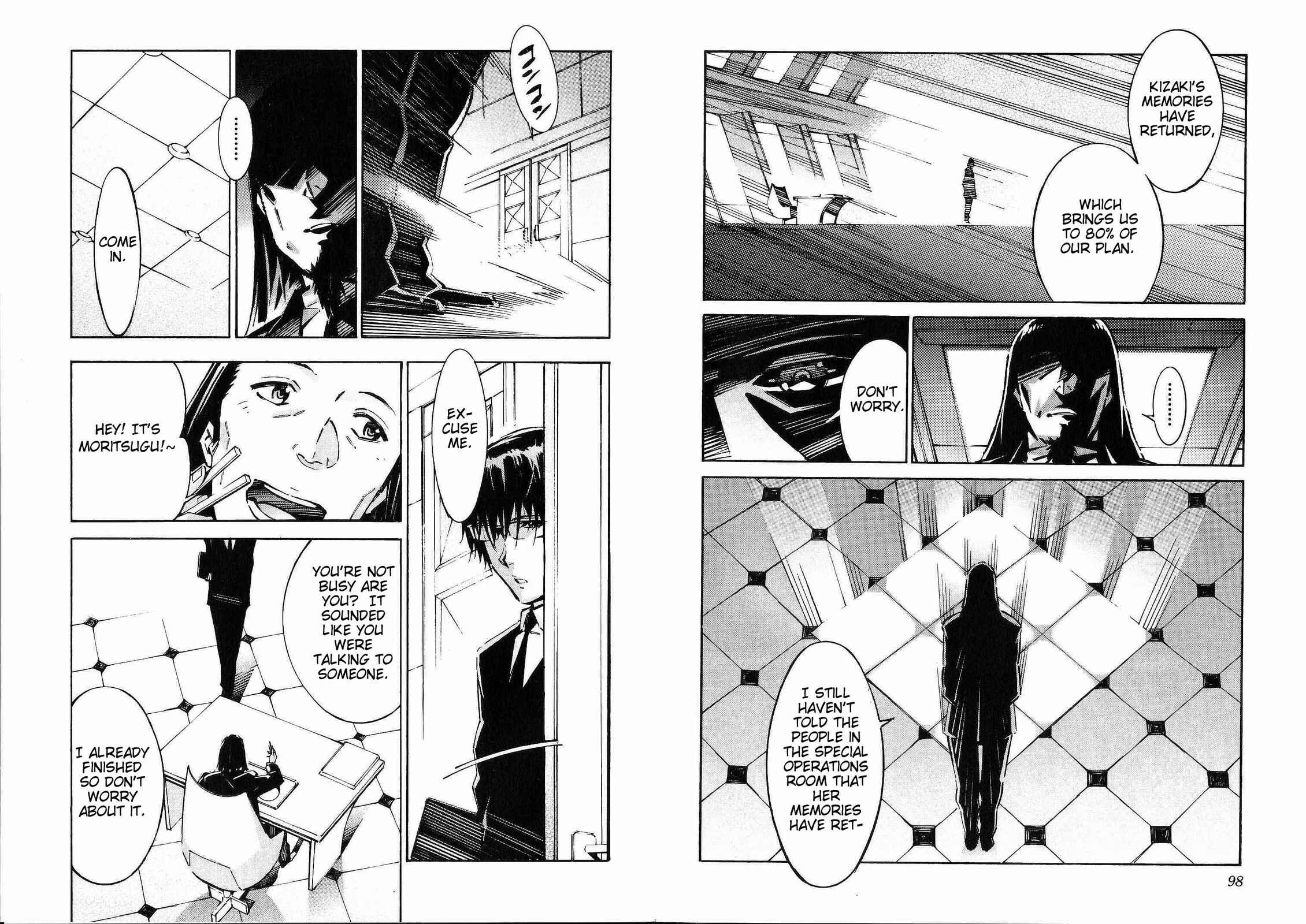 Page 4 Chapter 42 Linebarrels of Iron