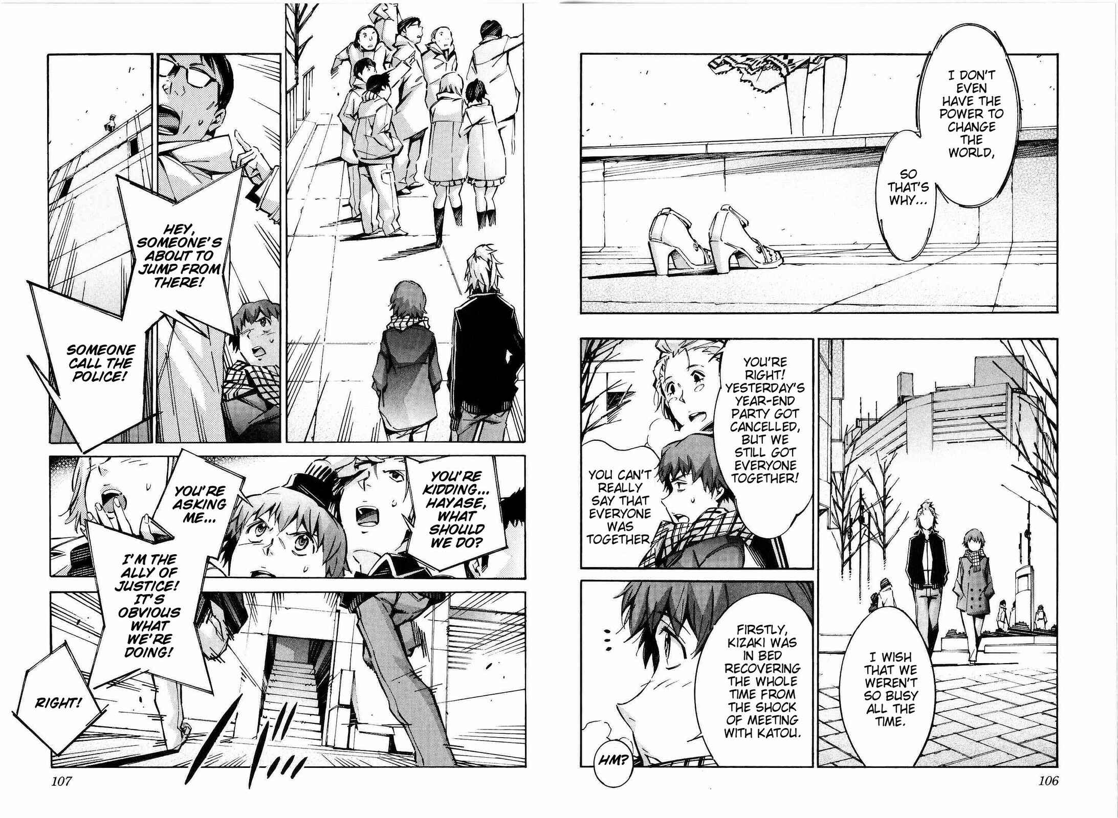 Page 8 Chapter 42 Linebarrels of Iron