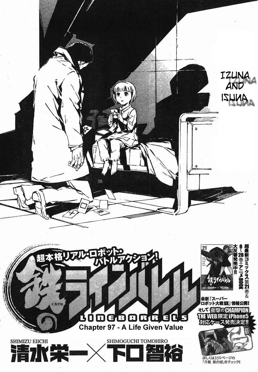 Page 1 Chapter 97 Linebarrels of Iron