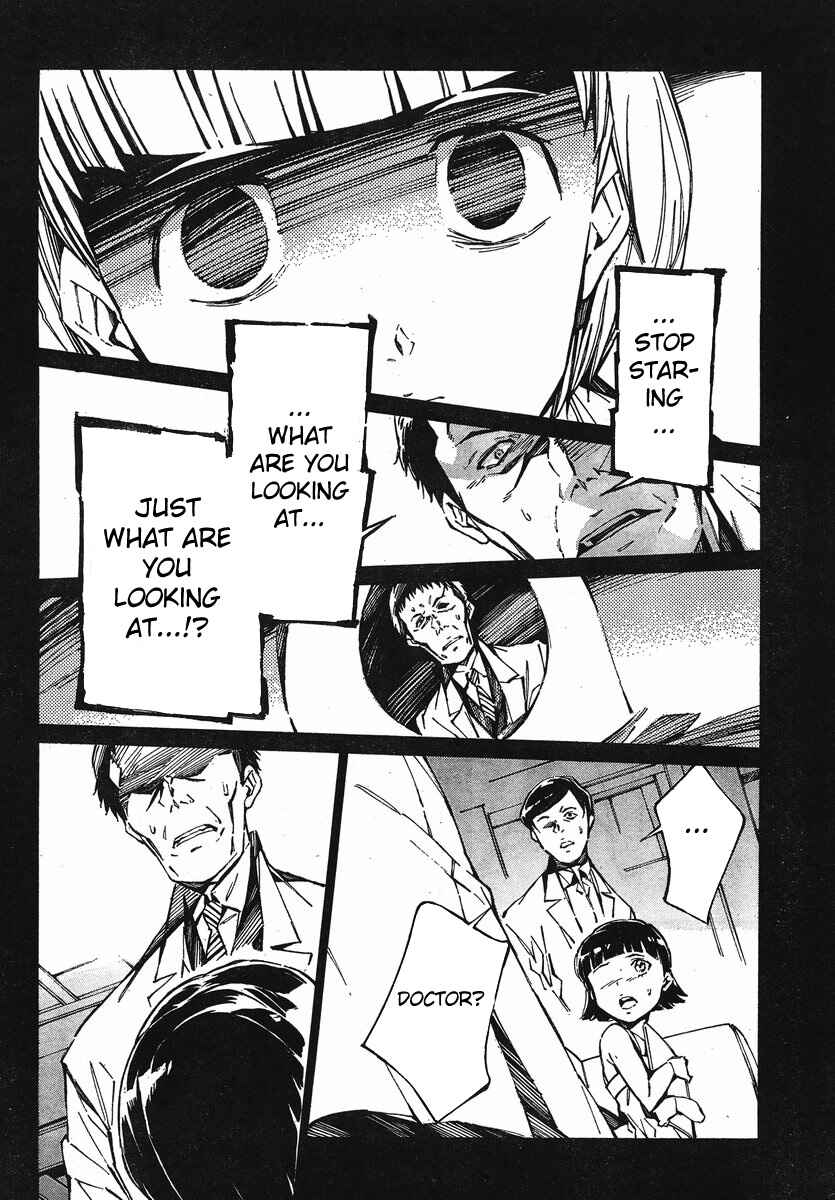 Page 10 Chapter 97 Linebarrels of Iron