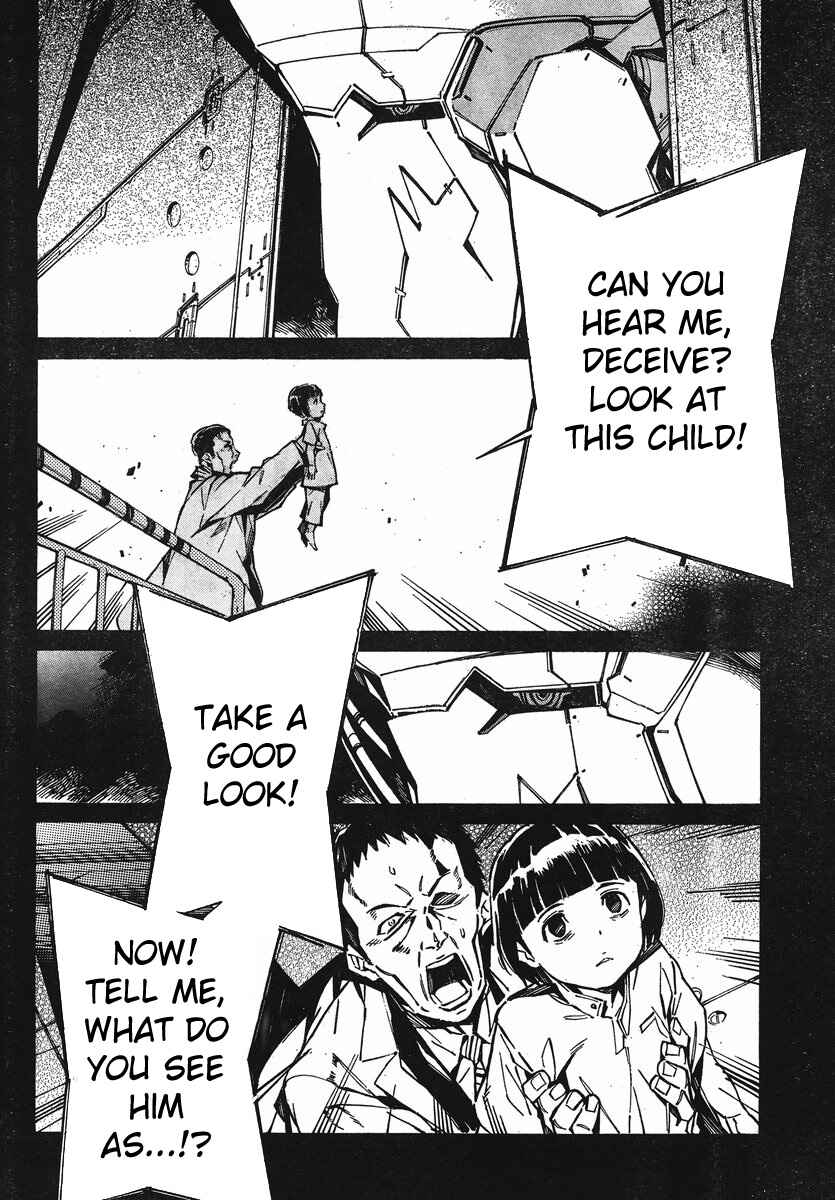 Page 14 Chapter 97 Linebarrels of Iron